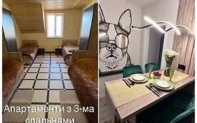 Стильні та просторі апартаменти  D.І.М.
